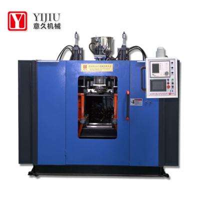 China Urgent Bottle Delivery Cooking Oil Bottle Blowing Machine For HDPE for sale