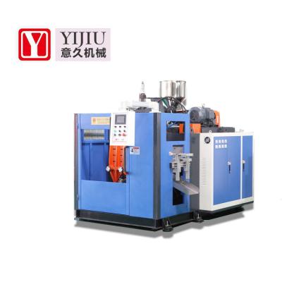 China Bottle HDPE Bottle Extrusion Blow Molding Machine for sale