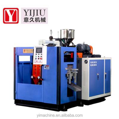 China Plastic bottle pp mini blow molding machine extrusion blow molding machine for sale