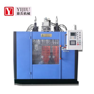 China New Condition 5L Bottle Double Station Plastic Bottle Extrusion Blowing Machine for sale