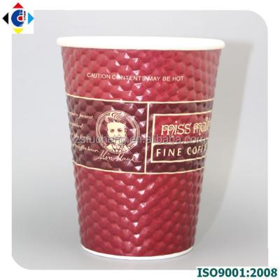 China DOUBLE WALL 8oz Brown Dimple Double Wall Coffee Paper Cups Take Out for sale