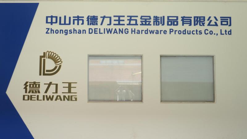 Verified China supplier - Zhongshan Deliwang Hardware Products Co., Ltd.