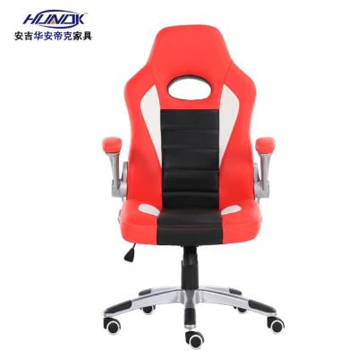 China Factory Direct Sales Modern Design Office Adjustable Swivel Chairs (Size) With Competitive Price for sale