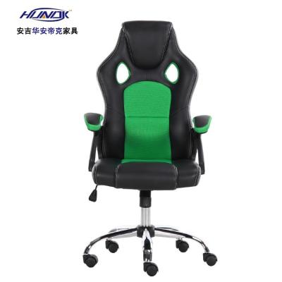 China (Size) 2021 Adjustable Swivel High Quality Comfortable Computer Gaming Chair for sale