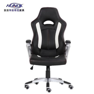 China (Height) High Quality Popular Leather Adjustable Swivel Gaming Chair For Students for sale