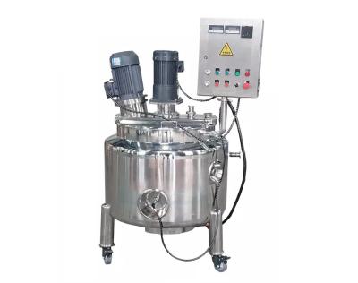 China Chemical Homogenizer Tank for sale