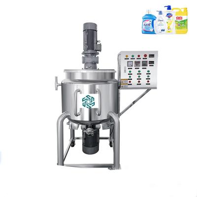 China 200 Liter Vacuum Emulsifier Mixer Blending Tank Stainless Steel for sale