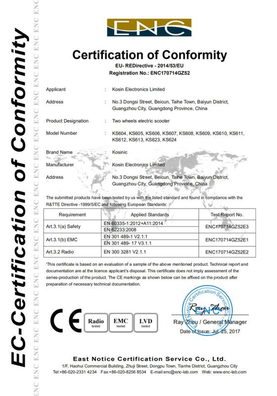 CE - Guangzhou Kosin Electronics Limited