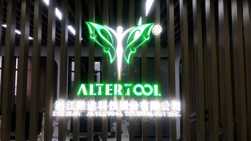 Verified China supplier - Zhejiang Altertool Technology Incorporated