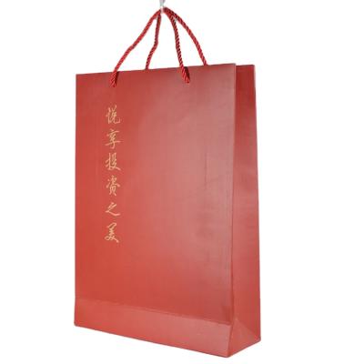 China Shopping Bags Paper Gift Bags Gift Recyclable Paper Paper Bag for sale