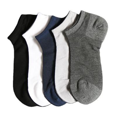 China Sustainable Bamboo Sports Socks Summer Bamboo Socks Bamboo Socks Summer Style for sale