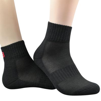 China Viable Summer Sports Thick Socks Terry Bottoms Mens Summer Socks for sale