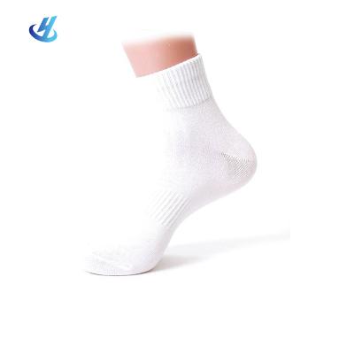 China HC-SCWN001 100 Sustainable White Socks Wholesale Polyester Socks White Polyester Socks for sale