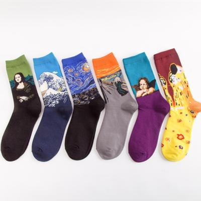 China Sustainable Soft Woman's Fashion Organic Cotton Socks For Colorful Art High Quality Bamboo Sock Colorful Happy Cute Women Ladies Polyester Socks for sale