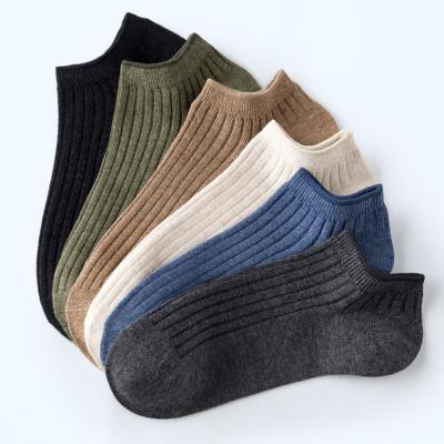 China Sustainable Cotton Manufacturers Hosiery Mens Hosiery Hosiery for sale