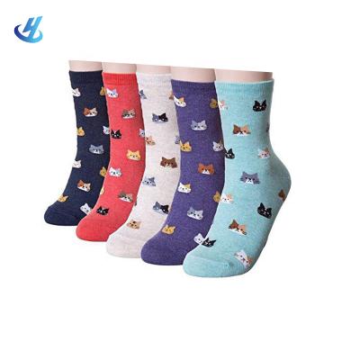 China HC-I-0585 Women's Cute Socks Cute Socks Viable For Women Girls Cute Teen Socks for sale