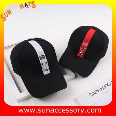 China QF17029 Sun Accessory tendy fashion ball caps  ,caps in stock MOQ only 3 pcs for sale