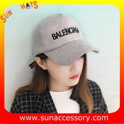 China QF17036 Sun Accessory trendy fashion 5 panel mesh snapback cap  ,caps in stock MOQ only 3 pcs for sale