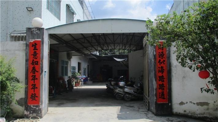 Verified China supplier - Shantou Chenghai District Yimei Garment Factory