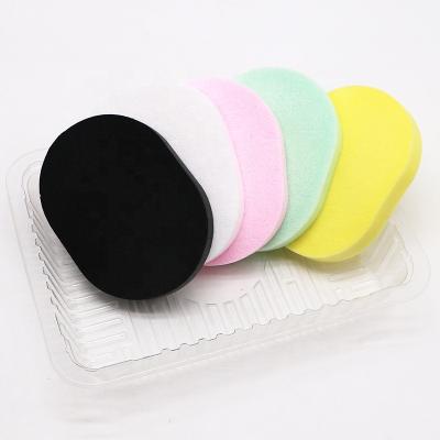 China Washable PVA 12mm Seaweed Fine Foam Face Powder Blast Makeup Sponge Cleansing Bulk for sale