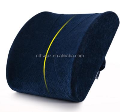 China Foldable foam lumbar cushion for sale