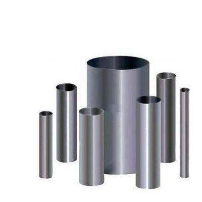 China Pipe Profile Constructure 1050 1060 1070 2A12 2024 3003 5052 5083 5A02anodizedaluminum pipe handrail tubes 7075 for sale