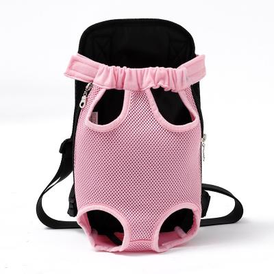 China Viable Popular Pet Cage Travel Backpack Ensures Good Air Permeability For Traveling Pet Backpack for sale