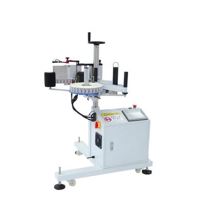 China Square flat bottle food labeling machine labeling machine flat bottle labeling with good quality for sale