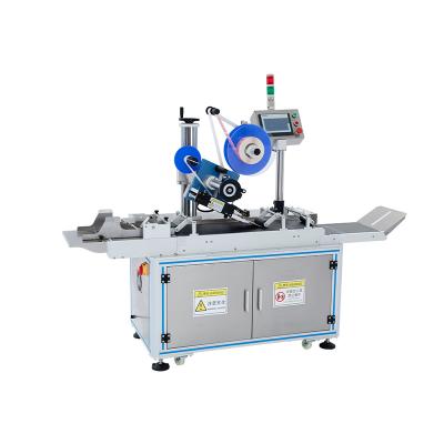 China Round bottle food labeling machine automatic flat labeling machine automatic flat labeling machine for sale