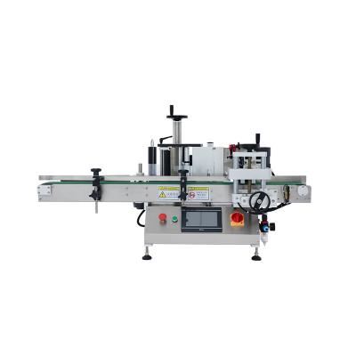 China Food Labeling Machine Round Small Bottle Labeler Suppliers China Round Bottle Labeling Machine for sale