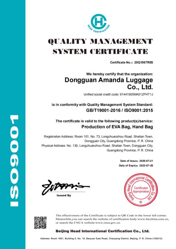 ISO9001 - Dongguan Amanda Luggage Co., Ltd.