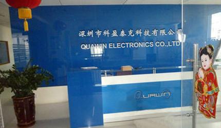 검증된 중국 공급업체 - Shenzhen Quawin Electronics Co.,Ltd.