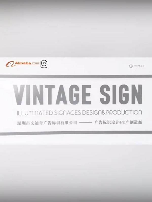 Verified China supplier - Shenzhen Vintage Sign Co., Ltd.