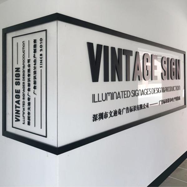 Verified China supplier - Shenzhen Vintage Sign Co., Ltd.