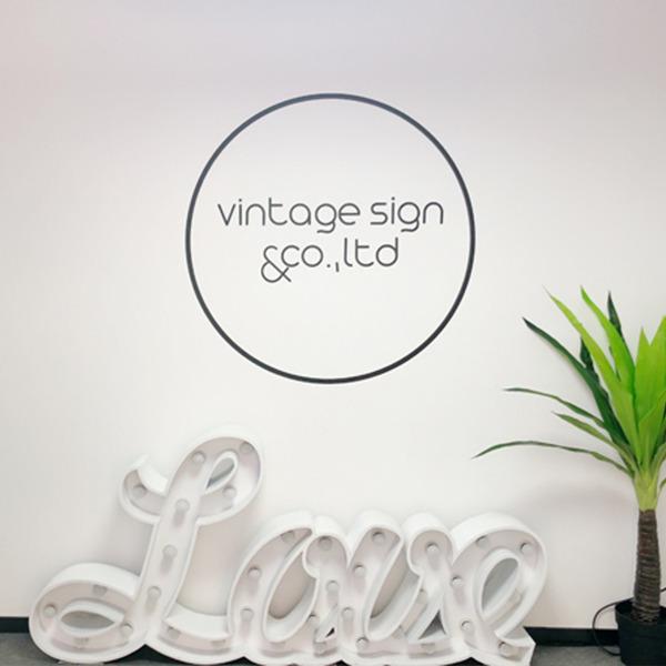 Verified China supplier - Shenzhen Vintage Sign Co., Ltd.