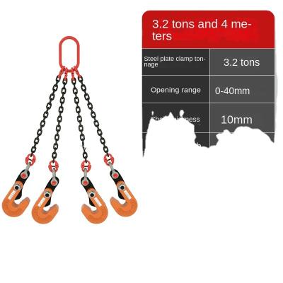 China Garment Shops hot sale Rigging Lifting Crane Slings G80 Strong Alloy Steel Four Legs Chain Sling for sale