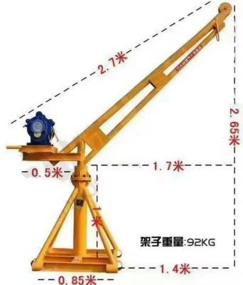 China Building Material Shops Mini Hoist construction outdoor Lift Crane for sale