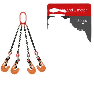 China Garment Shops different size Sling with  Multi-legs alloy chain type RIGGING sling  Slings G80 for sale