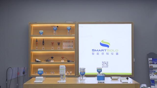 Verified China supplier - SmartSolo(Beijing)Inc.