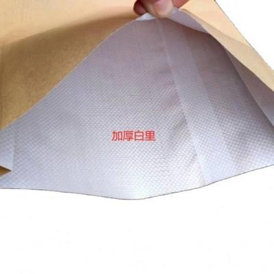 China Customized Woven Waterproof Woven Kraft Plastic Bag Moisture Proof Composite Bag Kraft Paper PP Woven Plastic Bag for sale