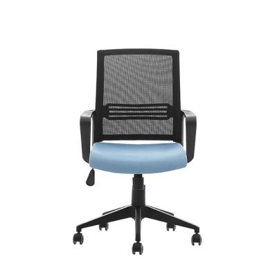 China (Height)Adjustable Ergonomic Executive Office Chairs Modern China Office Chair Furniture for sale