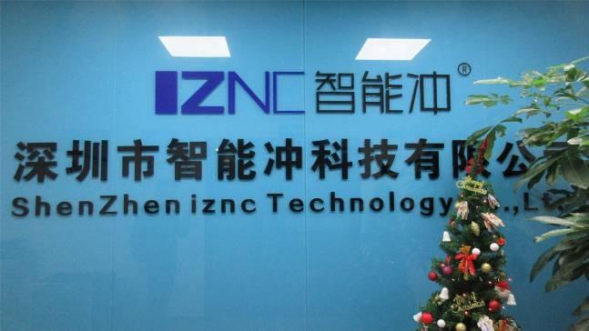 Verified China supplier - Shenzhen Zhinengchong Technology Co., Ltd.