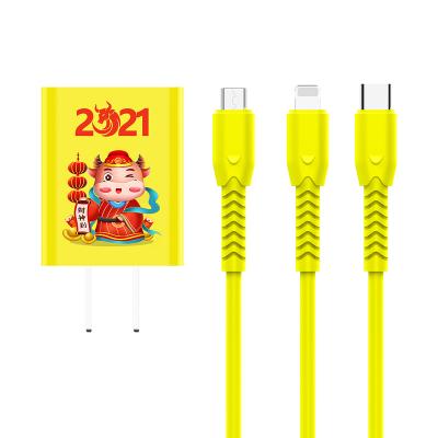 China Mobile Phone Manufacturer Phone Accessories USB 2.4A Power Charger With Data Cable For Lightning for sale