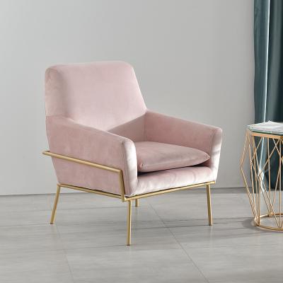 China Leisure Baby Pink Armrest Sofa chair Lounge for Living room Hotel for sale