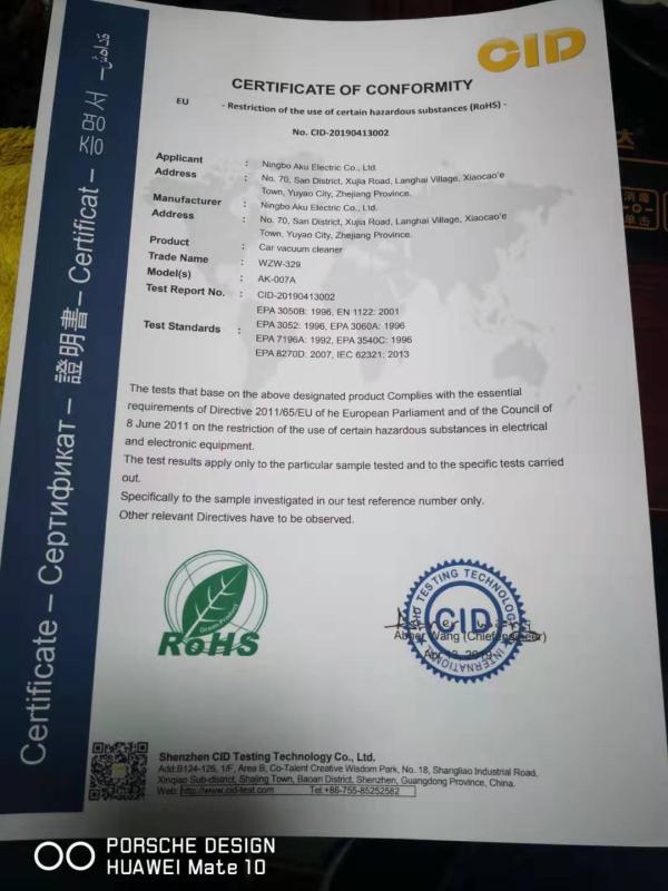 RoHS - Songhe Science And Technology (Shenzhen) Co., Ltd.