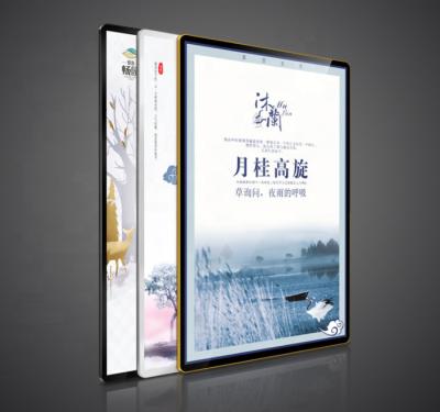 China Silver Aluminum Black Gold Frame Poster Photo Led Magnetic Display LED Light Box For Advertising for sale