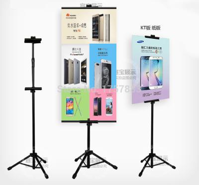 China eco-friendly poster stand/tripod banner hanging display/telescopic tripod banner stand display for sale