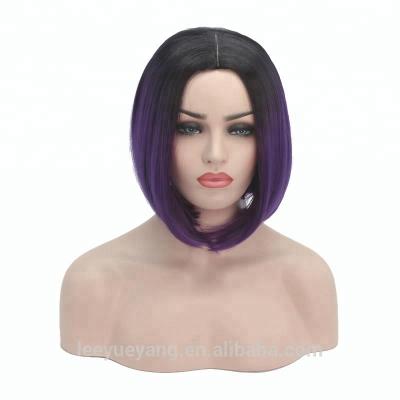 China Hot Short Straight Synthetic Hair Silky Synthetic Hair Fashion Hair Style Cosplay Wig for sale