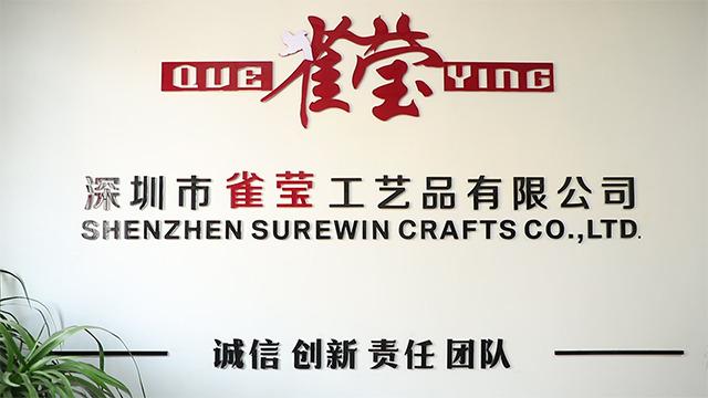 Verified China supplier - Shenzhen Surewin Crafts Co., Ltd.