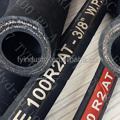 China SAE100 R1AT R2AT, EN853 1SN/2SN, EN856 4Shipping and Handling/4SP Hydraulic Rubber Hose 5-51mm for sale